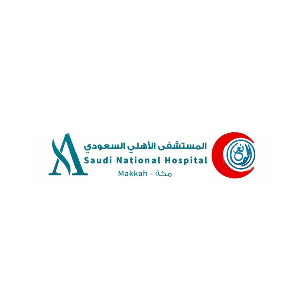المستشفي الاهلي السعودي